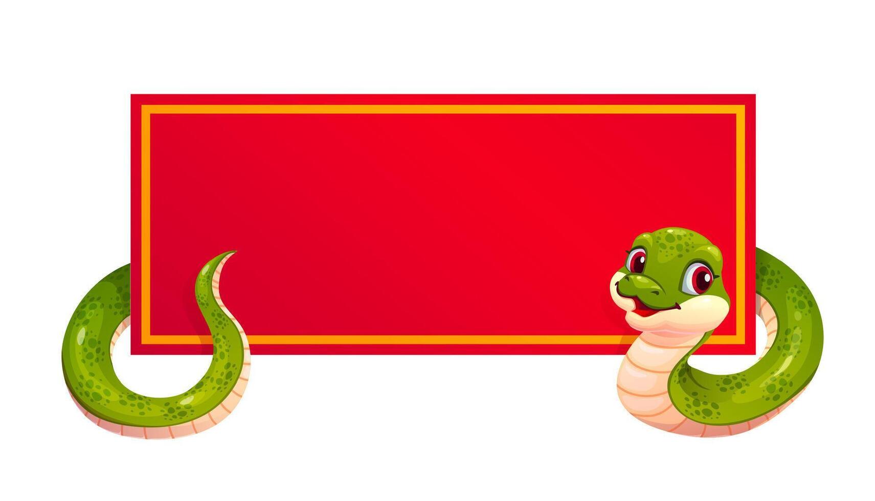 Funny snake character with rectangle red banner vector