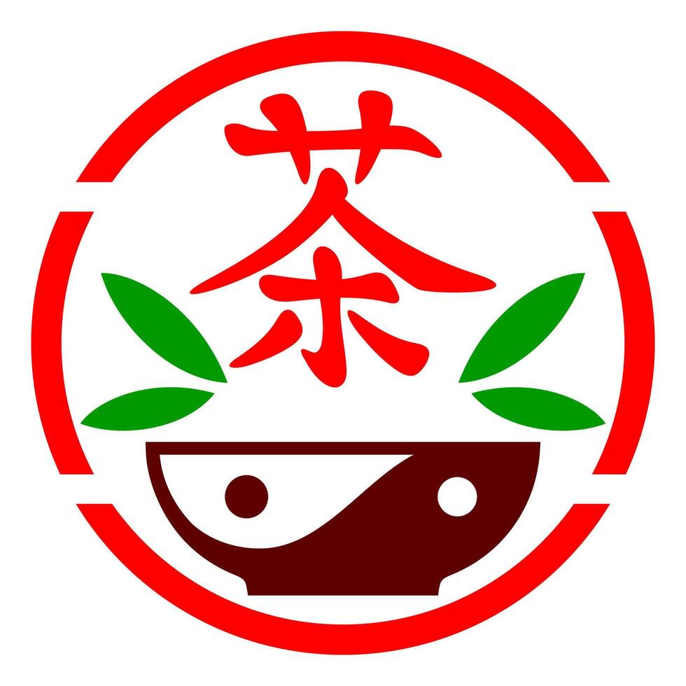 Vibrant tea emblem with a circular red border vector