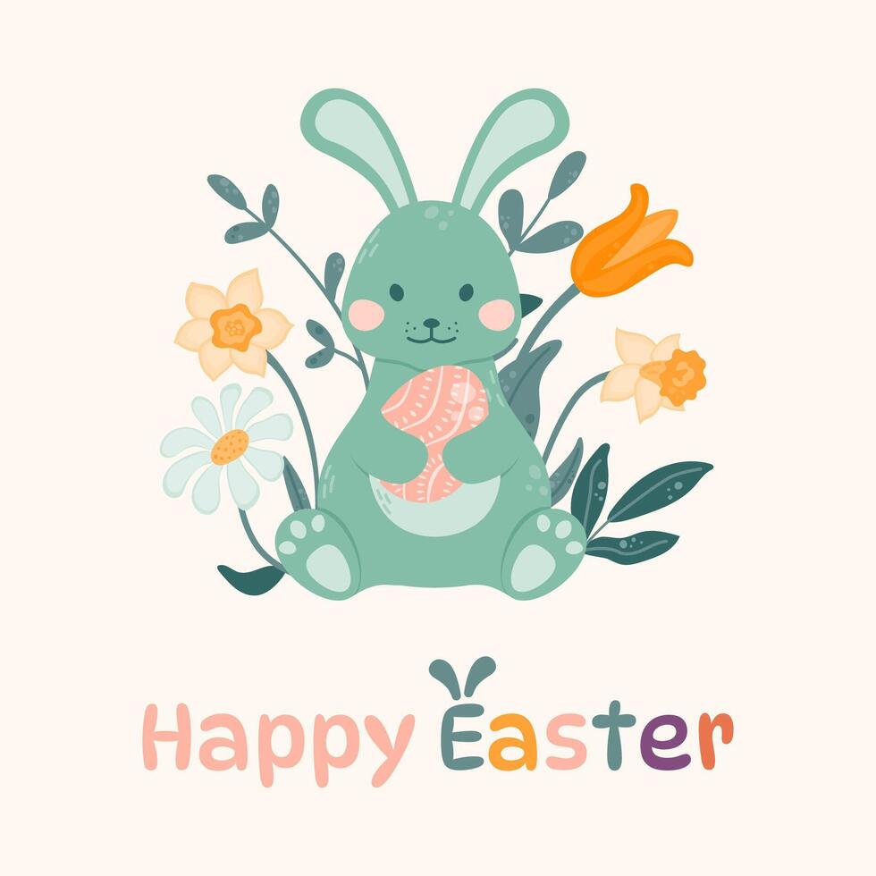 Happy Easter greeting card. Easter bunny is sitting and holding an Easter egg in his paws. vector