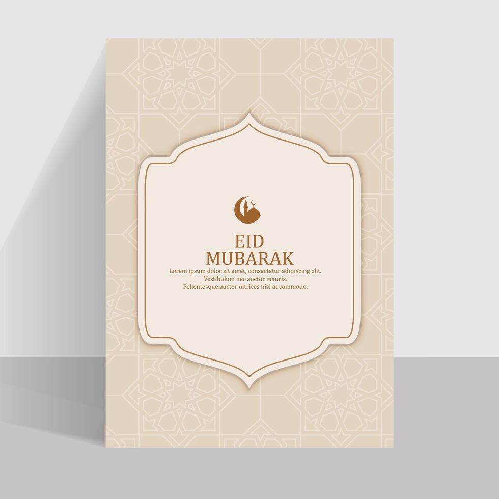 eid mubarak greeting card template with copy space vector