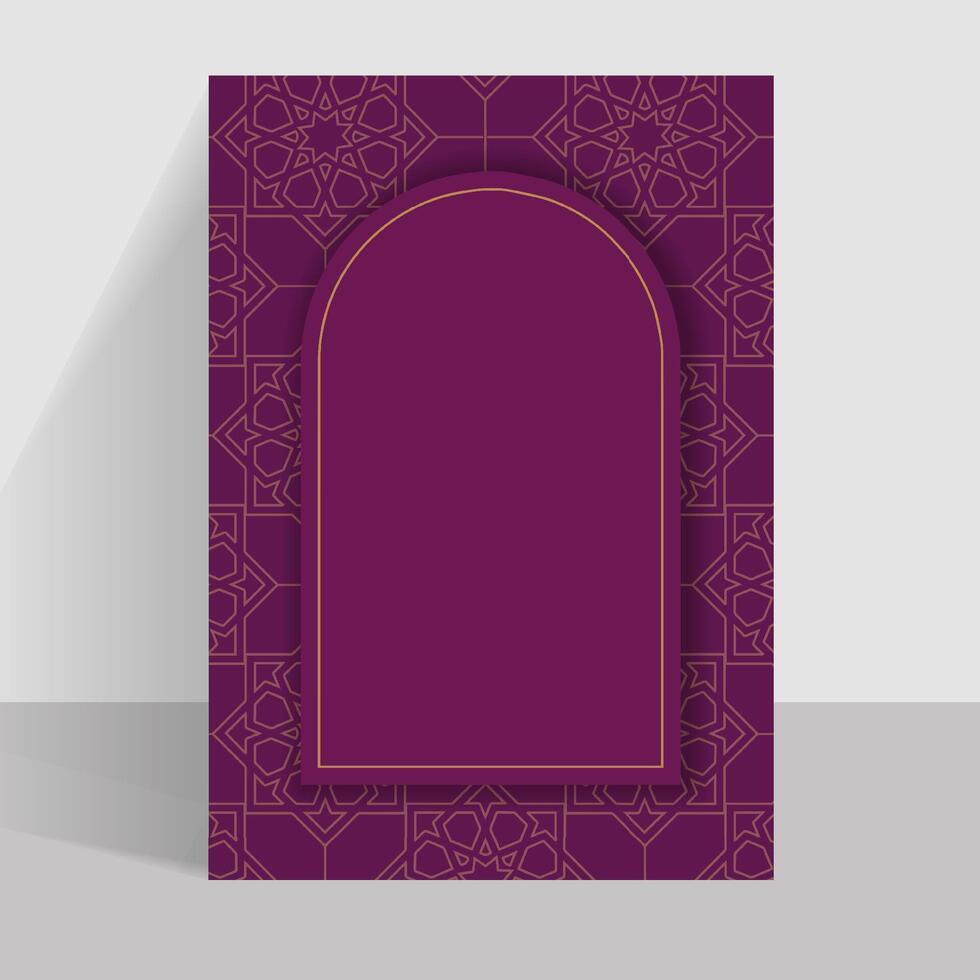 a purple ramadan card cover with an arabic pattern and copy space vector