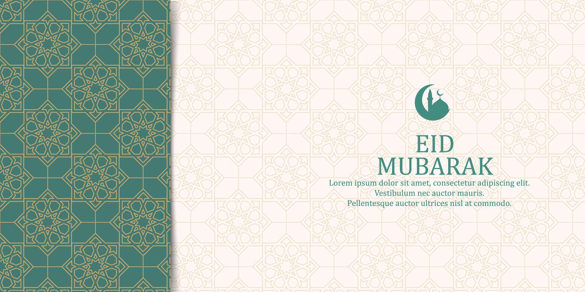 eid mubarak greeting card or banner with arabic pattern vector