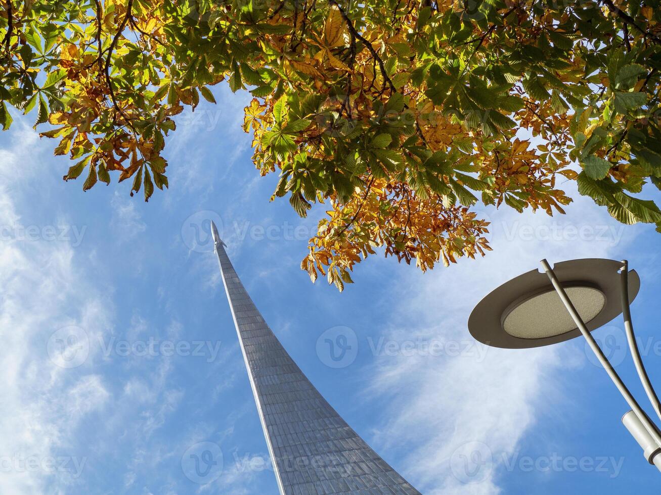 A rocket against the background of clouds in the autumn sky. Moscow. photo
