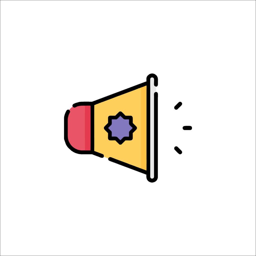A megaphone icon on a white background vector