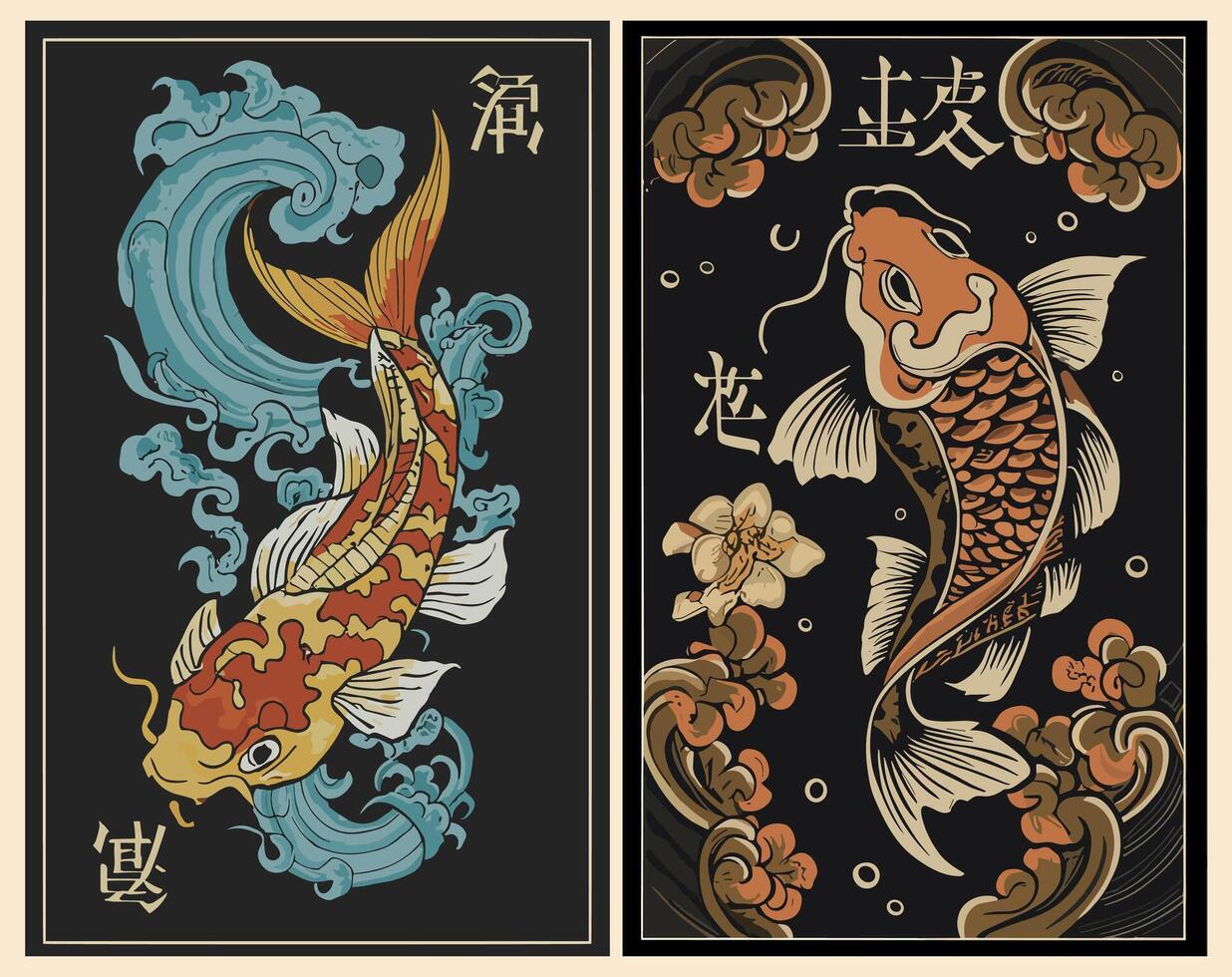 Set of Retro Japanese poster with golden koi fish. vector