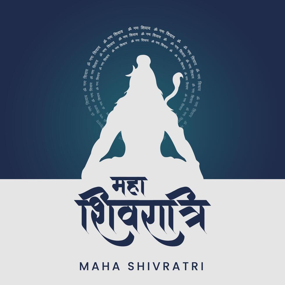 Happy Maha Shivratri with Hindi text vector