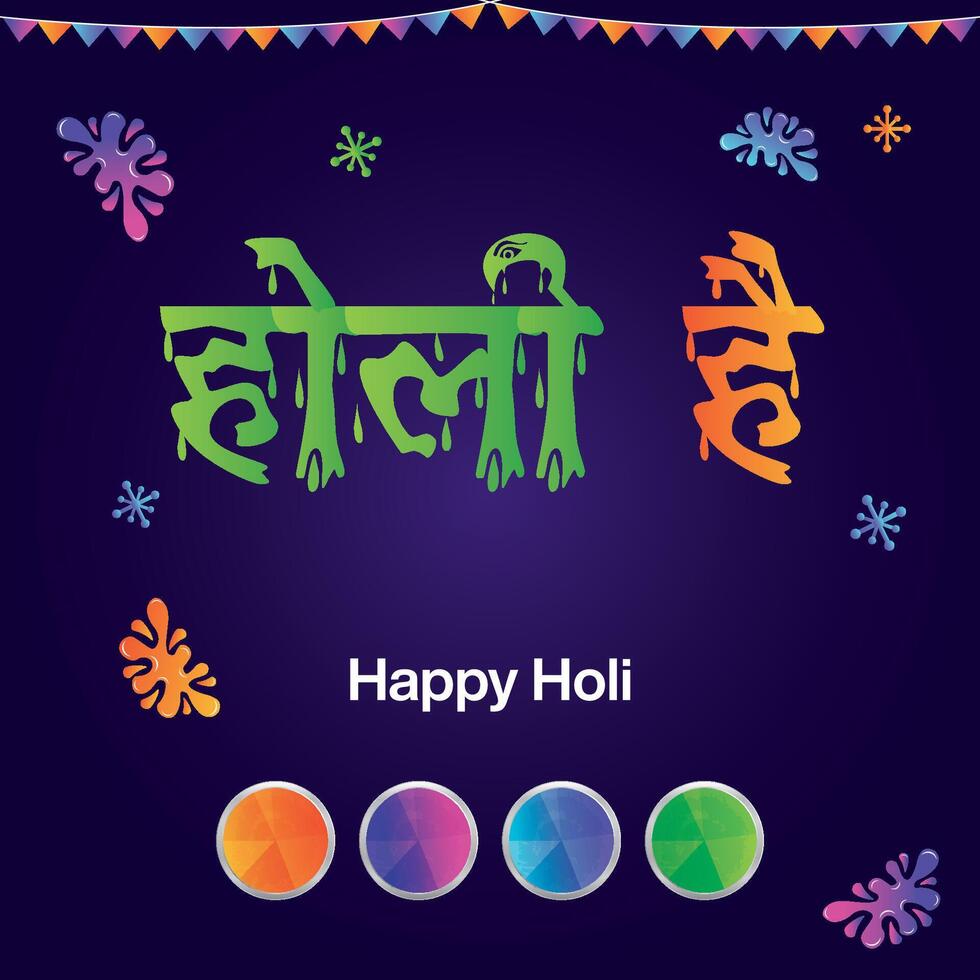 Holi hai festival poster template with holi powder color bowls on white background. vector