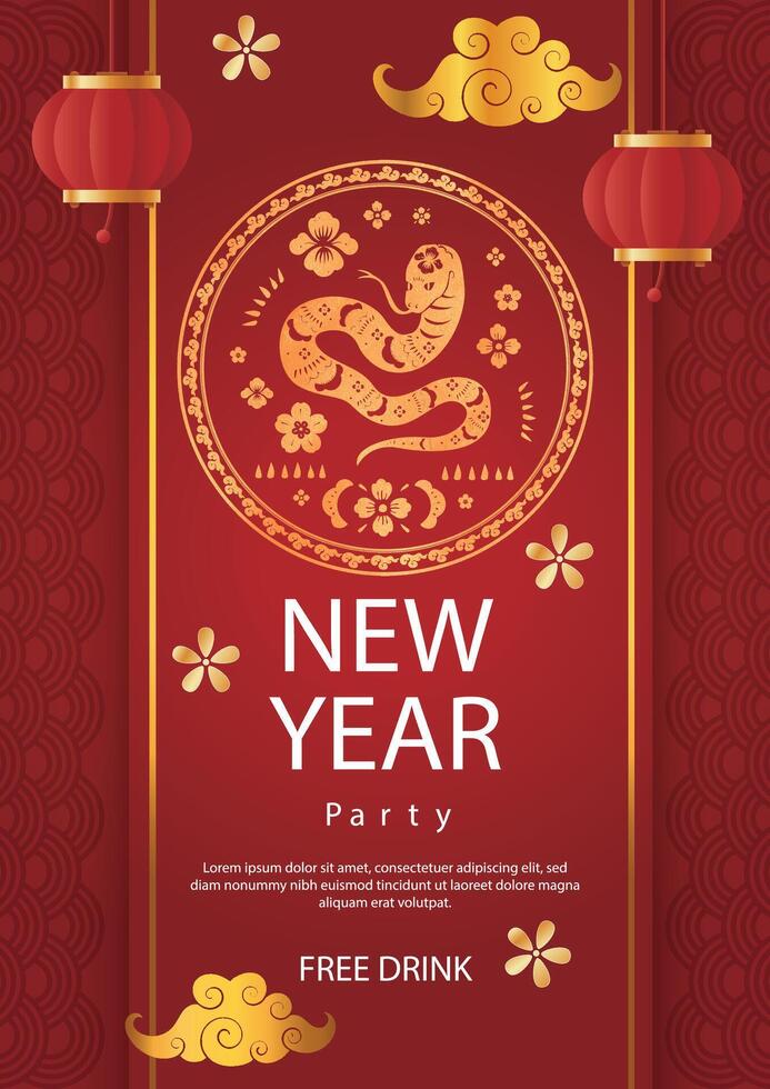 Happy Chinese New year party vector