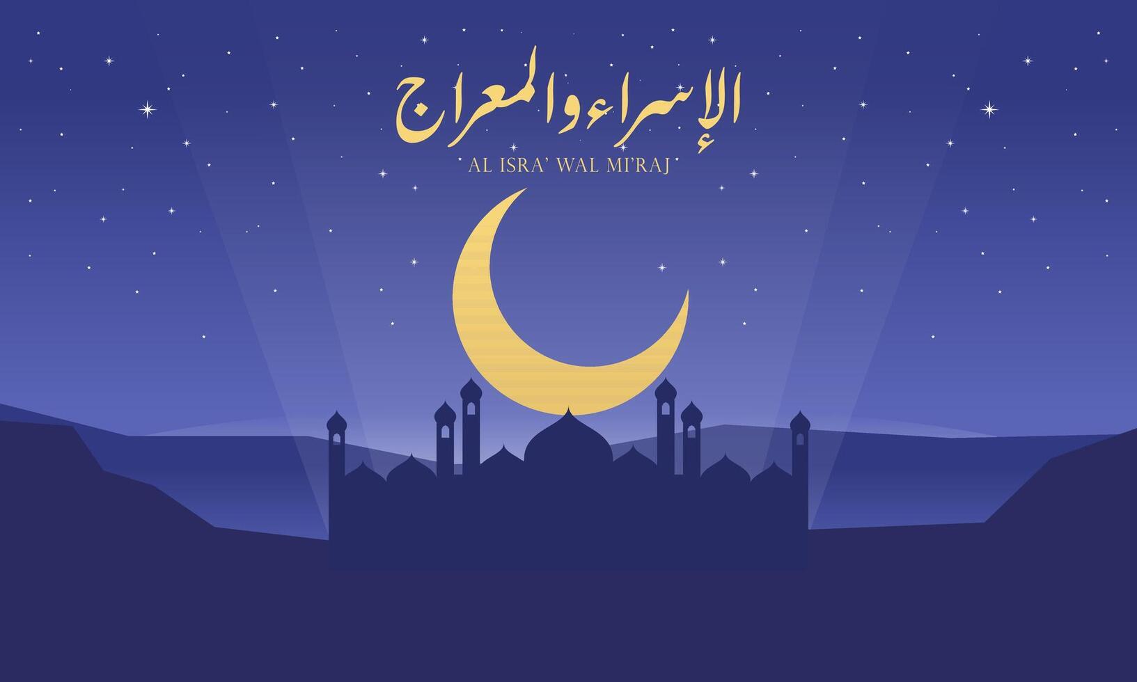 Flat Beautiful Isra Miraj Illustration. Islamic Celebration Day Concept with Arabic Calligraphy, Al Aqsa Mosque and Kaaba. Design for Background, Wallpaper. vector