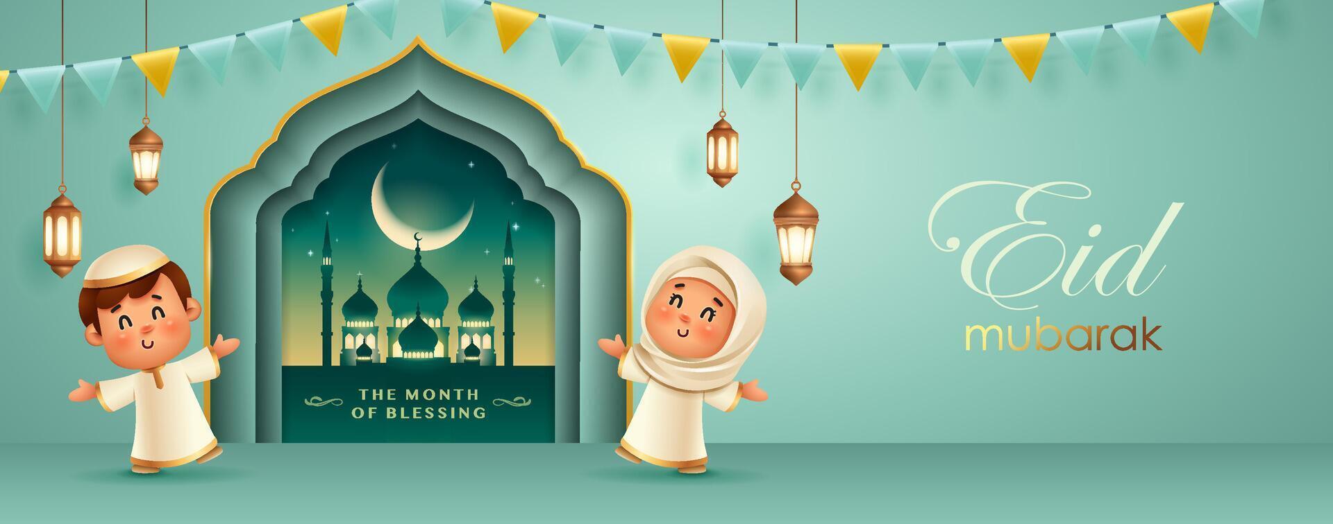 Eid Mubarak Blessings Joyful Kids with Mosque and Lantern Decor vector