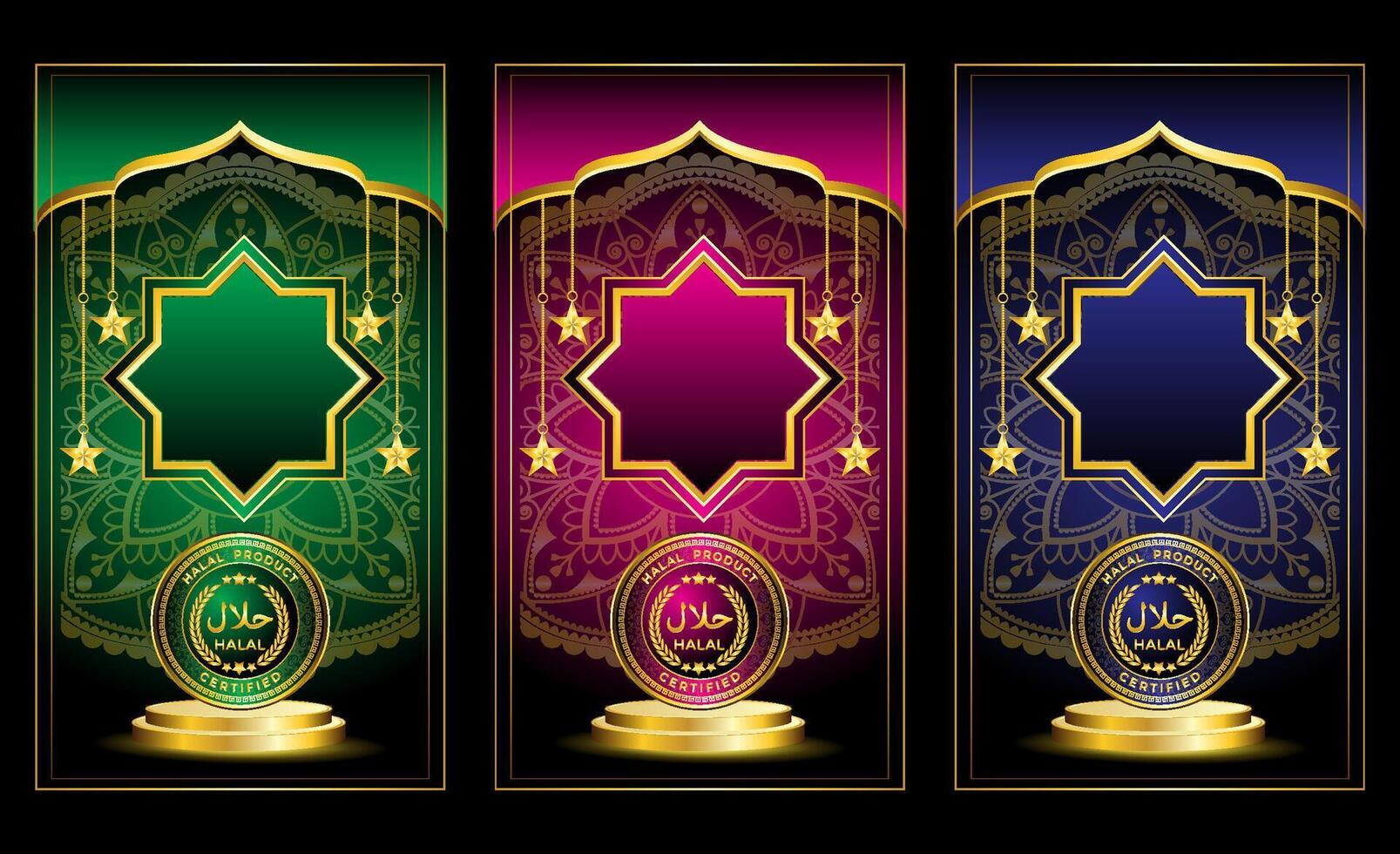 luxury gold set of halal logo on stage banner design vector