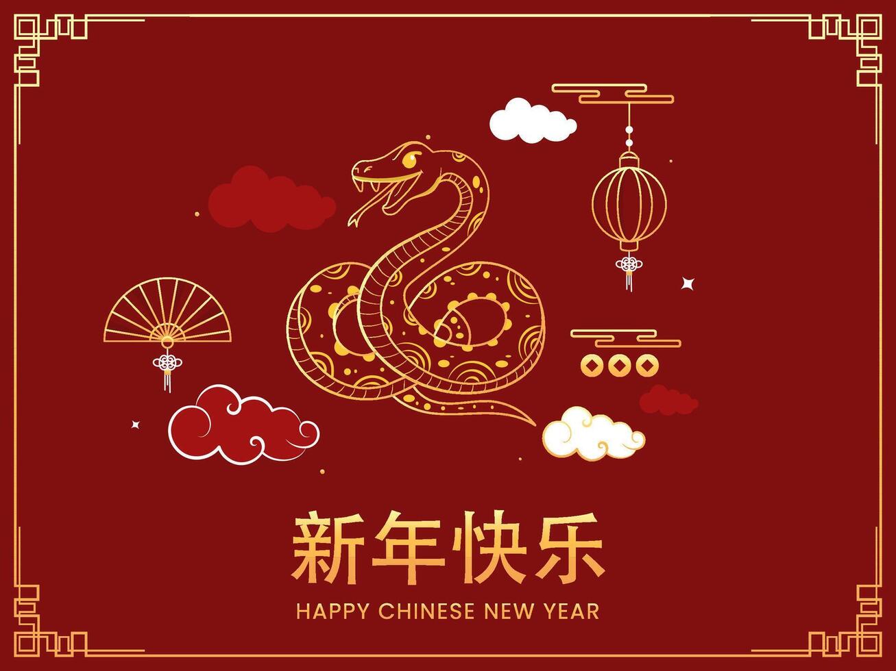 Happy Chinese New Year Written Text in Chinese Language with Golden Zodiac Snake Illustration, Folding Fans and Lantern Hang on Red Background. vector