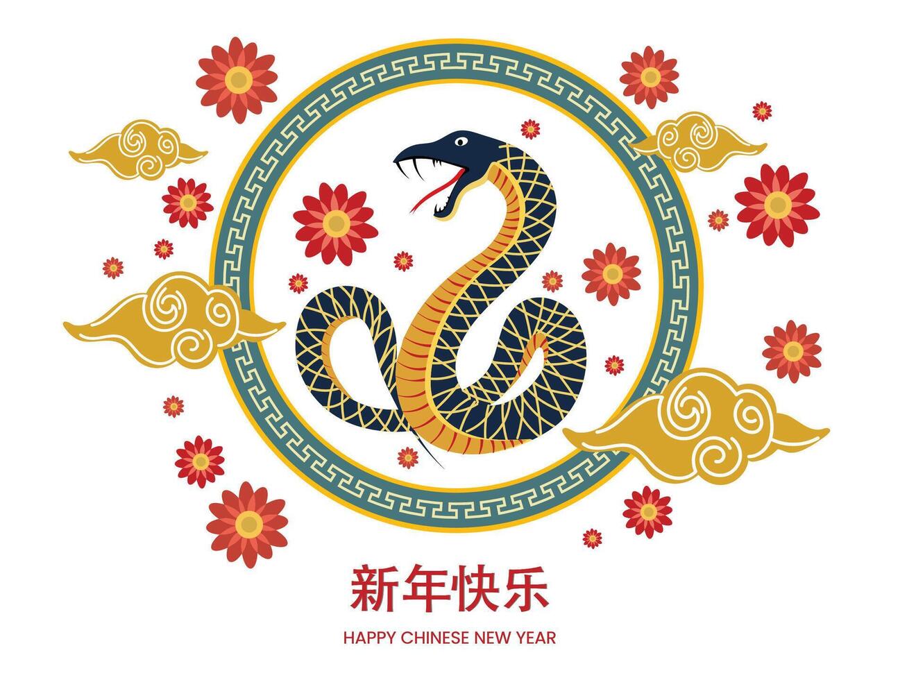 Happy Chinese New Year Written Text in Chinese Language with Zodiac Snake Circular Frame, Golden Clouds and Flowers Decorated Background. vector