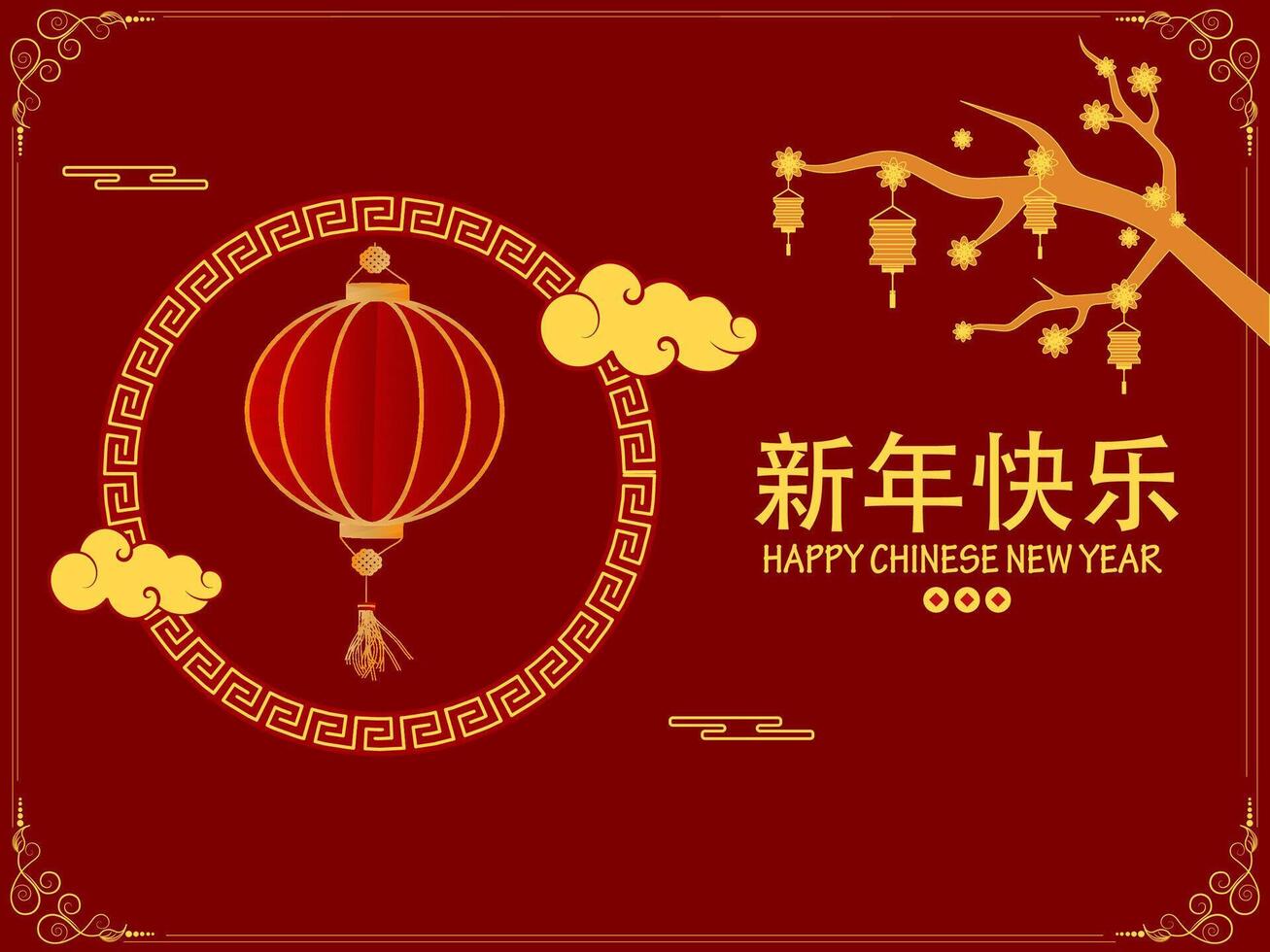 Golden Happy New Year Written Text in Chinese Language with Lanterns Hang and Blossom Branch on Red Background. vector