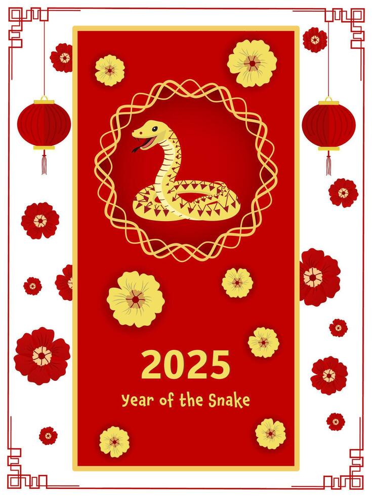 2025 Year of The Snack, Happy Chinese New Year Template in Golden and Red Color. vector