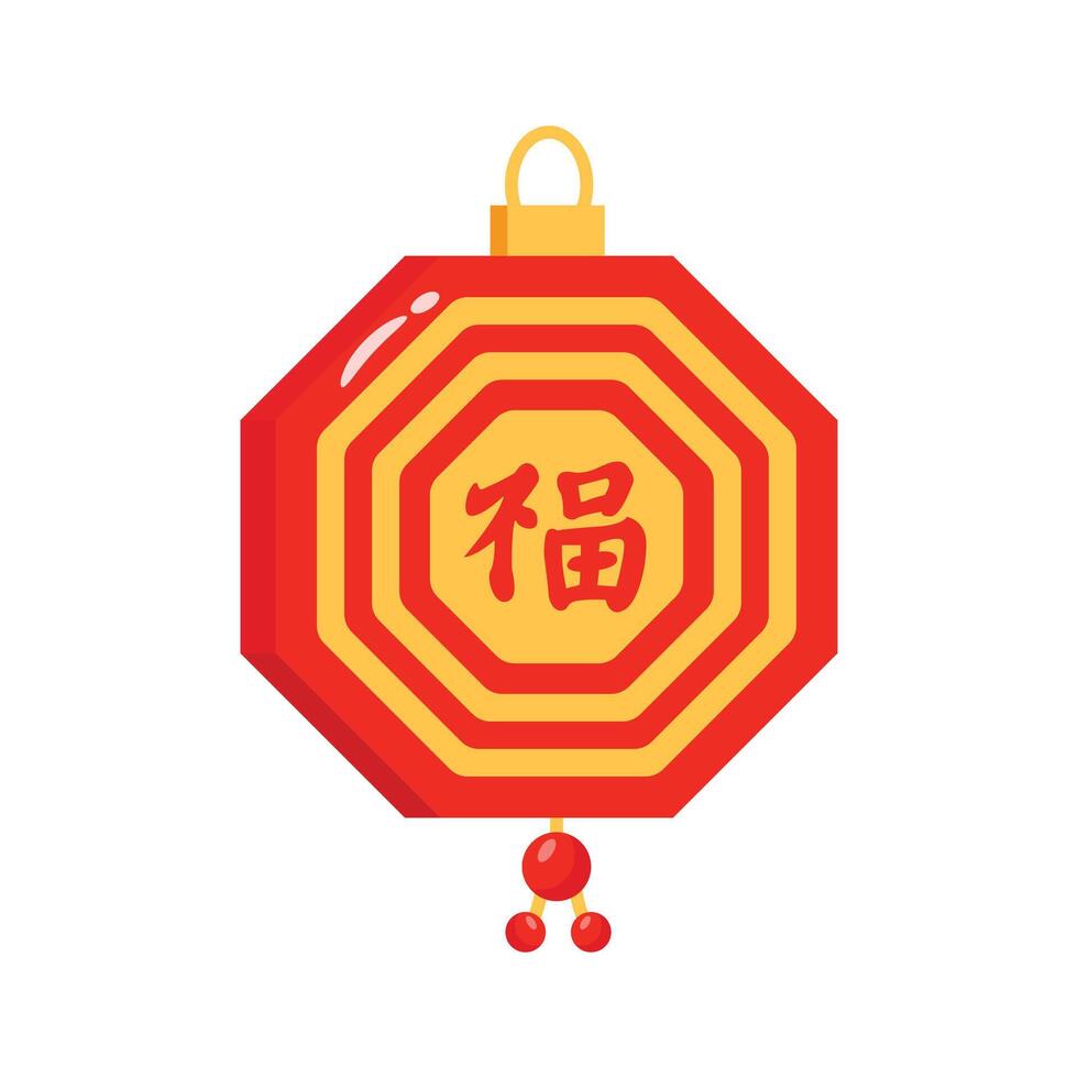 An amazing icon of chinese new year symbol in modern style vector