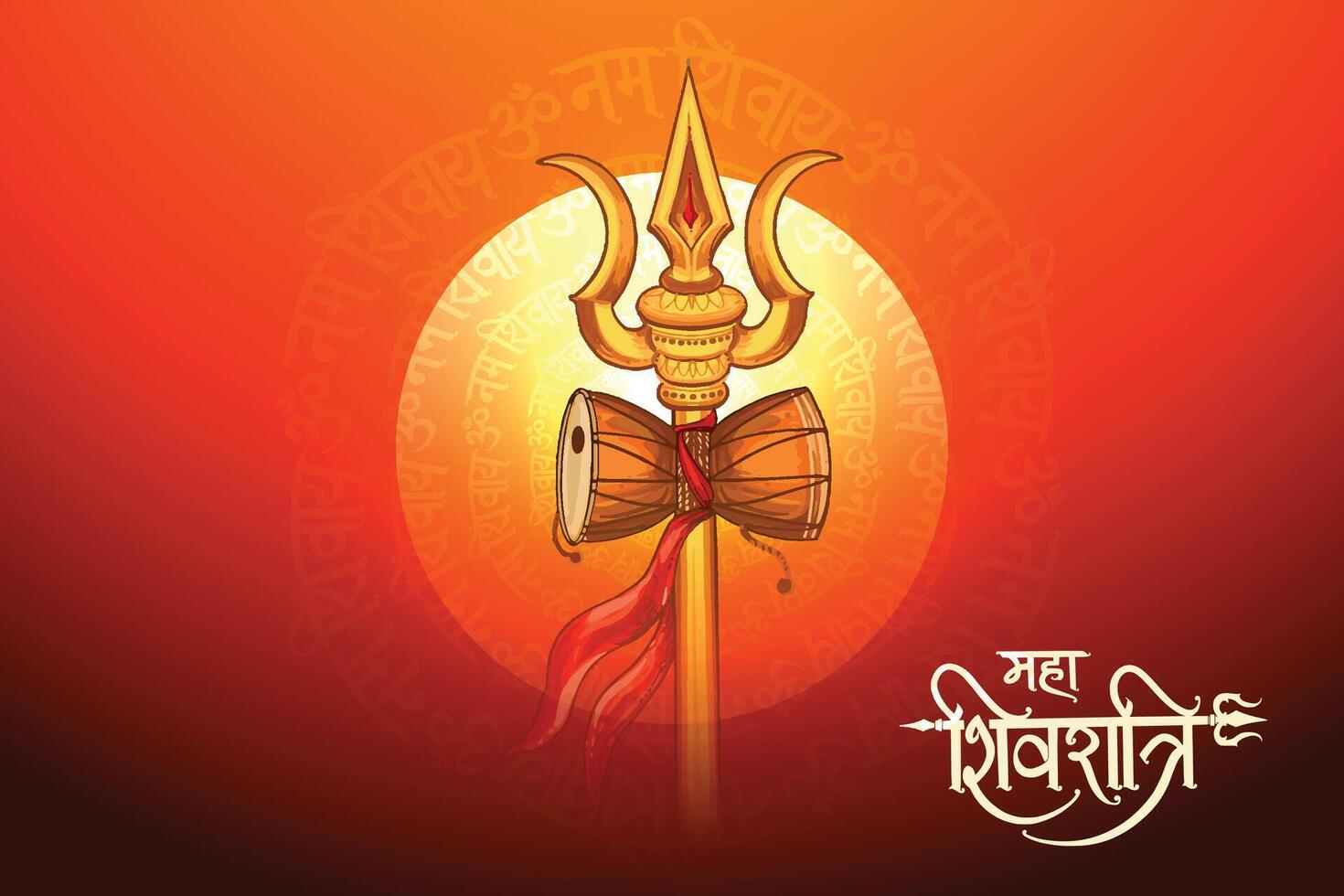 Happy maha shivratri festival background with trishul symbol card design vector
