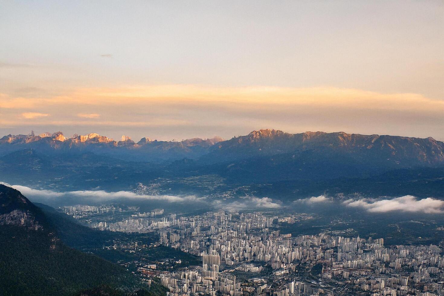 Mountaintop City Sunrise Panorama photo