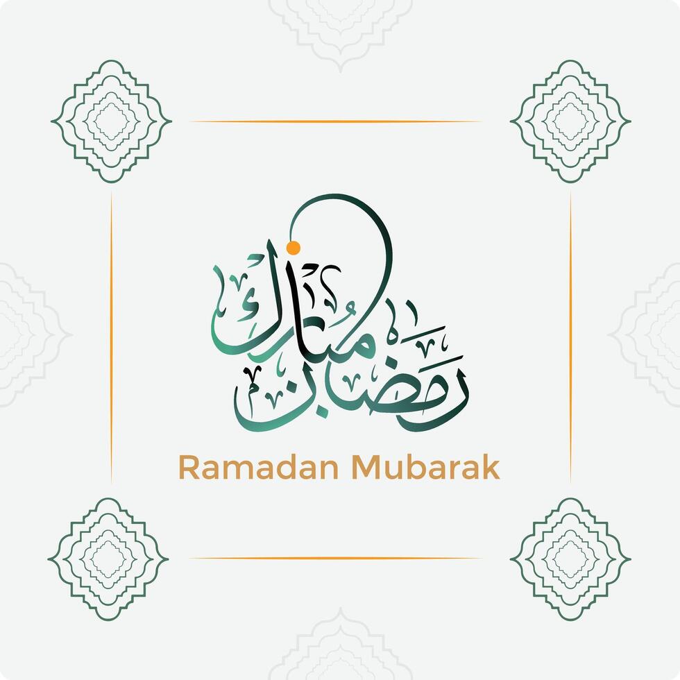 Elegant Ramadan Mubarak Greeting Card with Arabic Calligraphy and Islamic Ornament Design vector