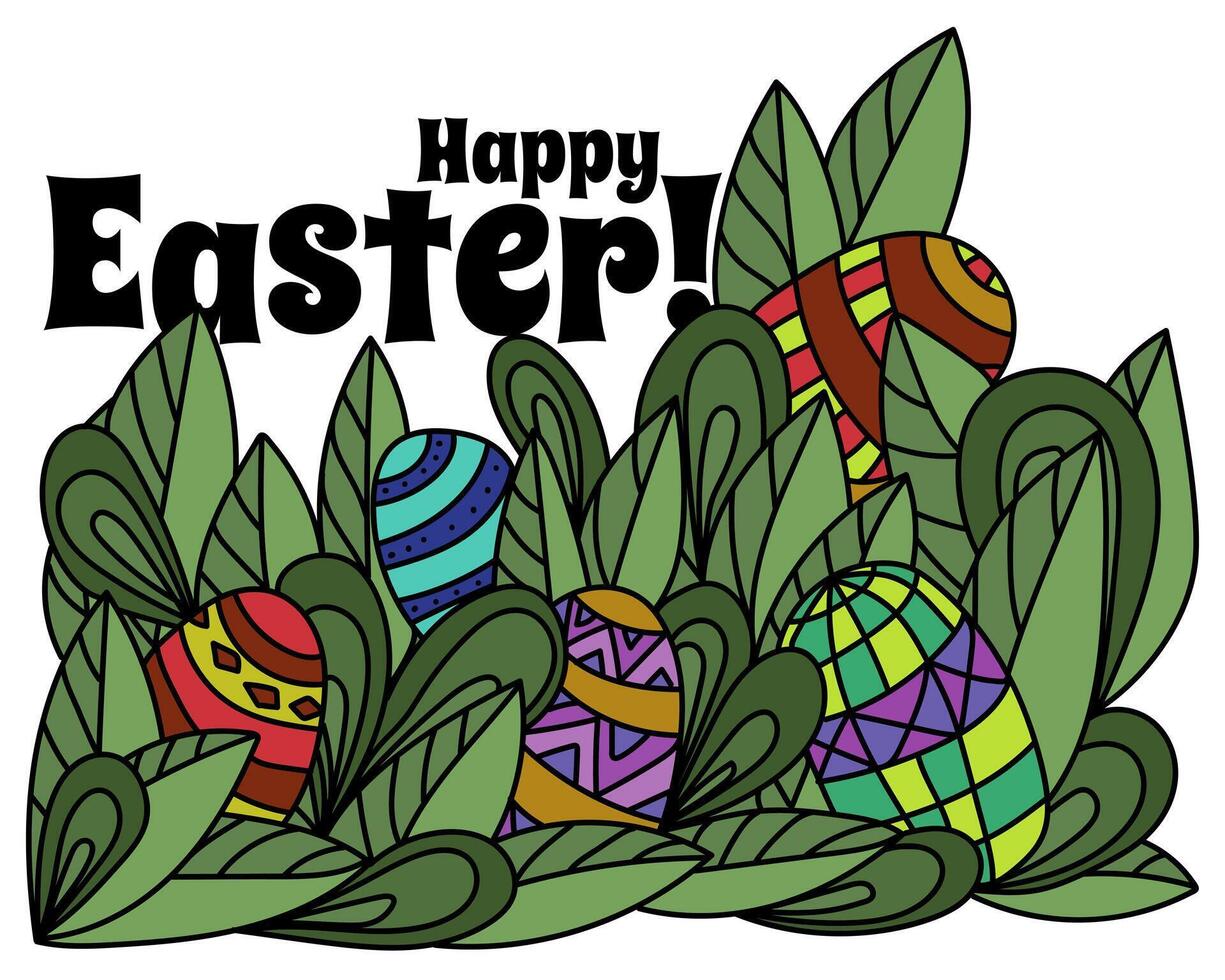 Happy Easter card, fantasy leaves and patterned eggs for holiday design vector