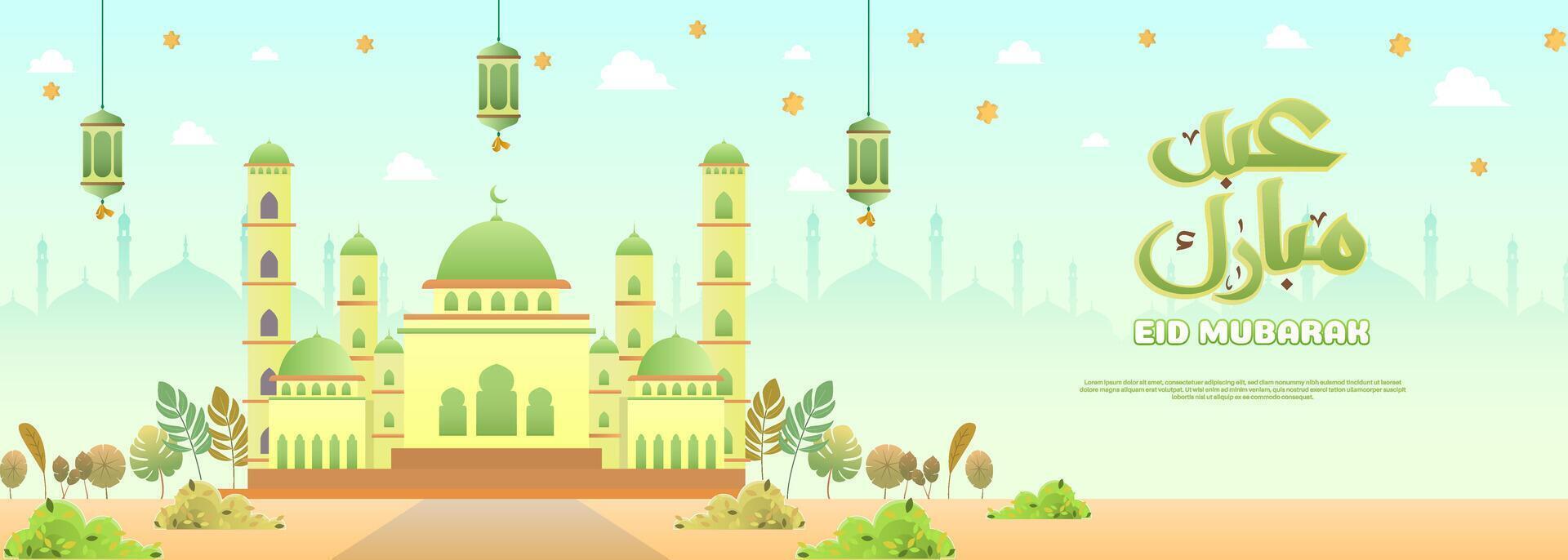 Ramadan Kareem design for banners, posters, greeting cards, and covers, featuring a mosque and Arabic typography in a flat gradient style. vector