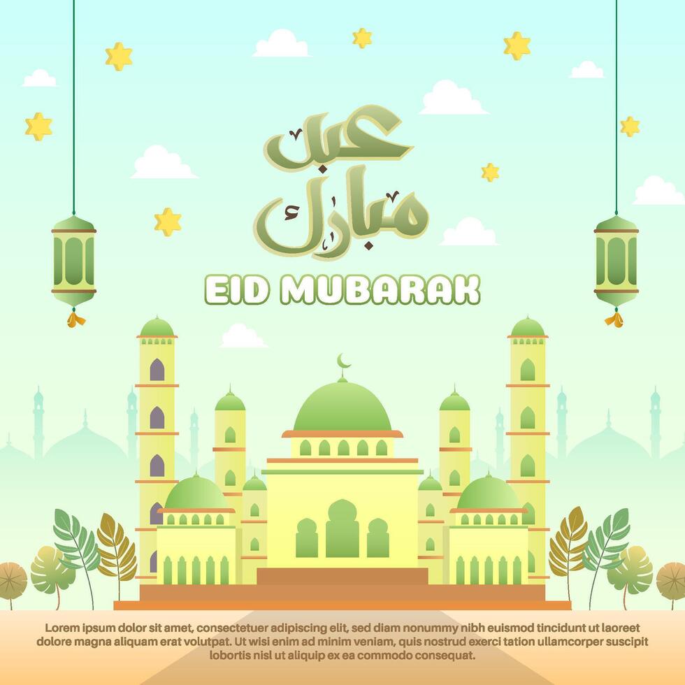 Ramadan Kareem design for banners, posters, greeting cards, and covers, with a mosque and Arabic typography in a smooth gradient style. vector