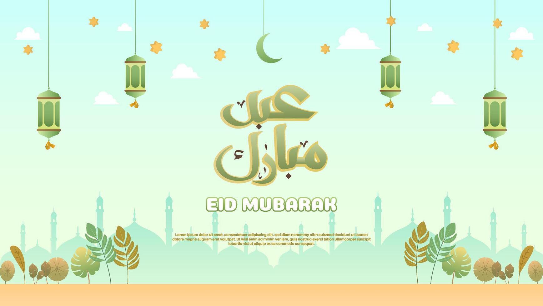 Ramadan Kareem design for banners, posters, greeting cards, and covers, showcasing a mosque and Arabic typography in a simple gradient style. vector