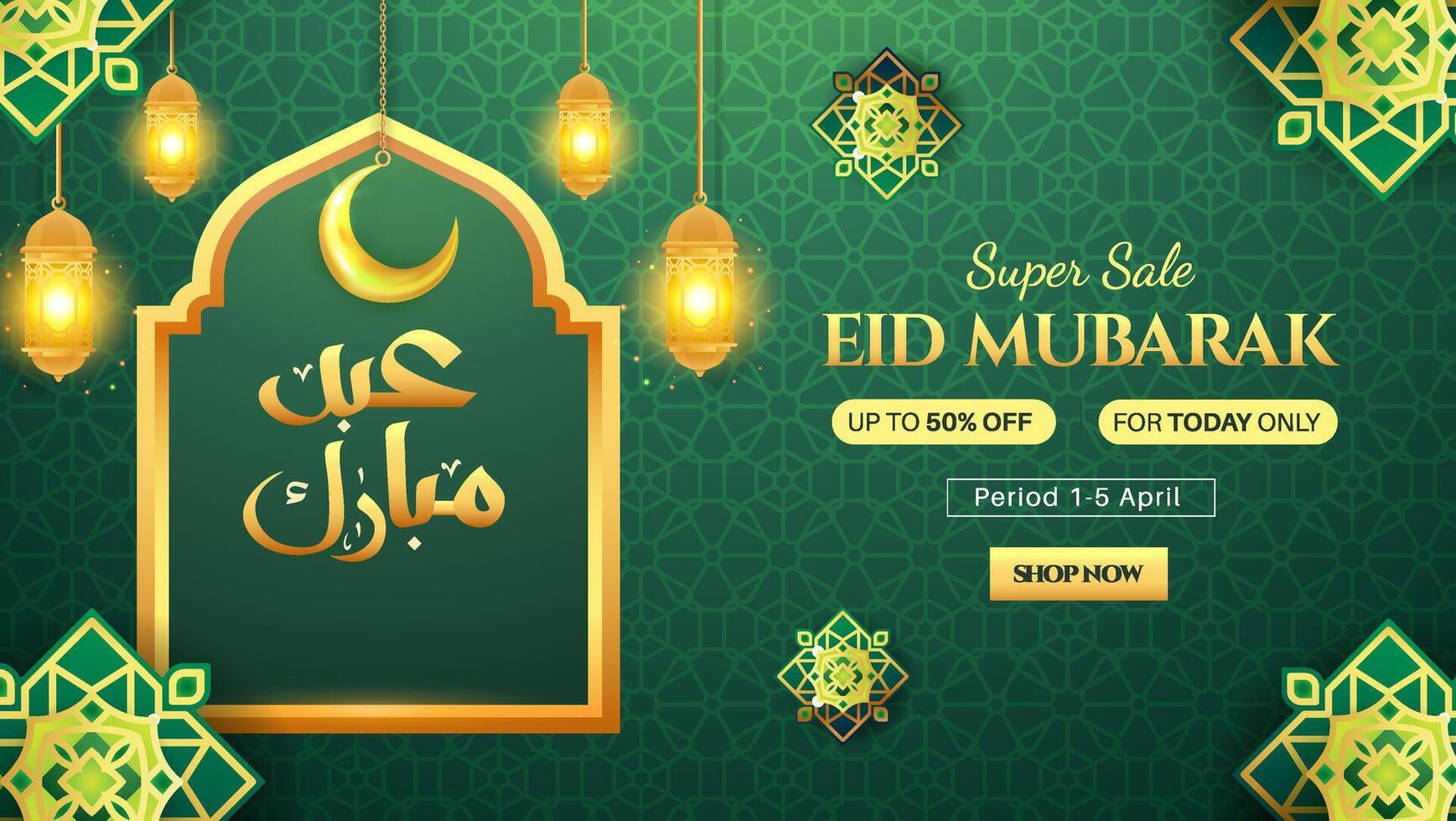 Eid Mubarak Sale for online stores with greetings, featuring realistic Islamic lanterns and a hanging moon. design template. vector