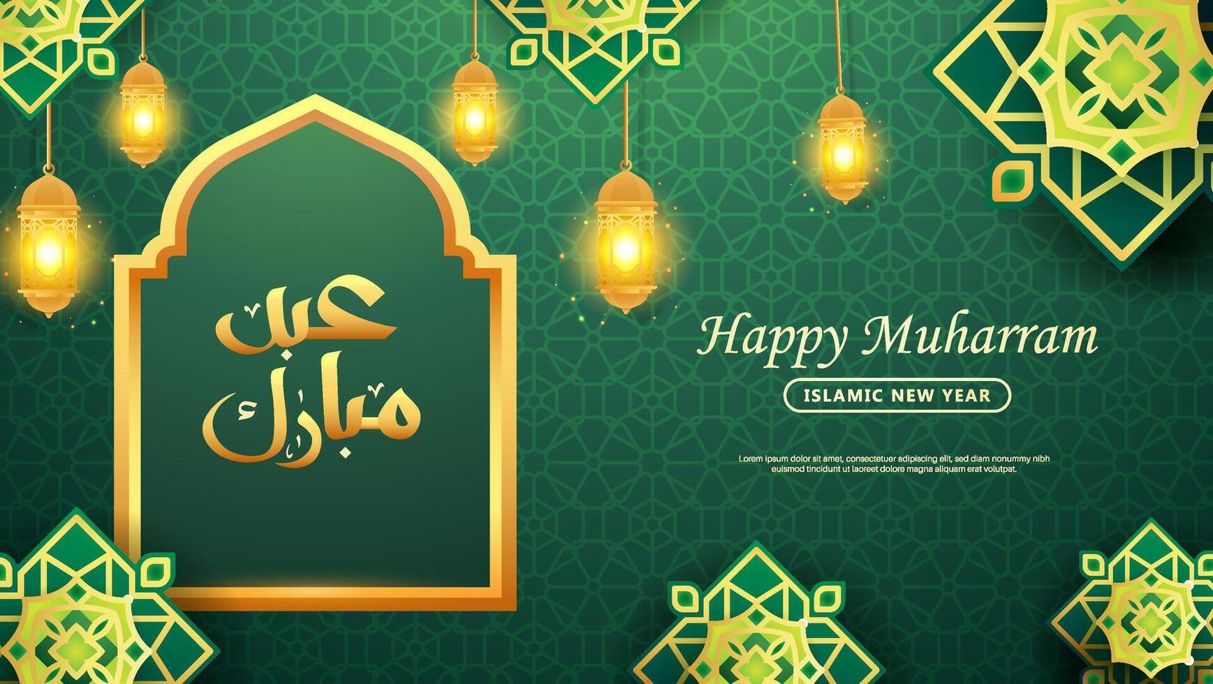 Premium realistic Muharram banner featuring a gold lantern template. vector