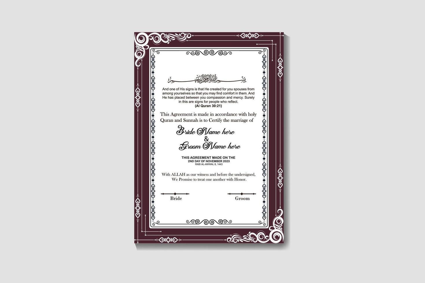 a wedding certificate with a white border and ornate design with Bismillah vector