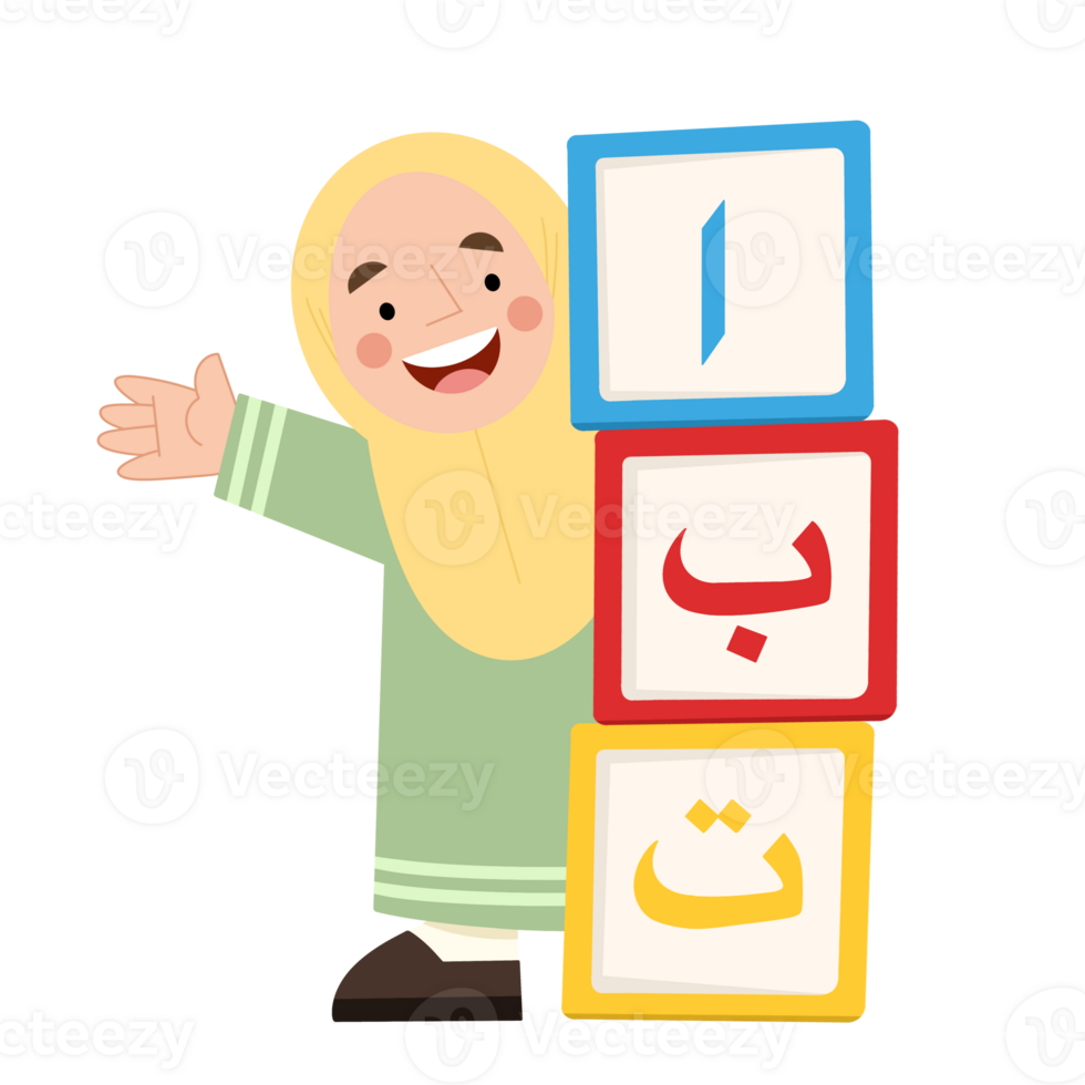 Illustration of a Muslim girl with Arabic alphabet blocks png