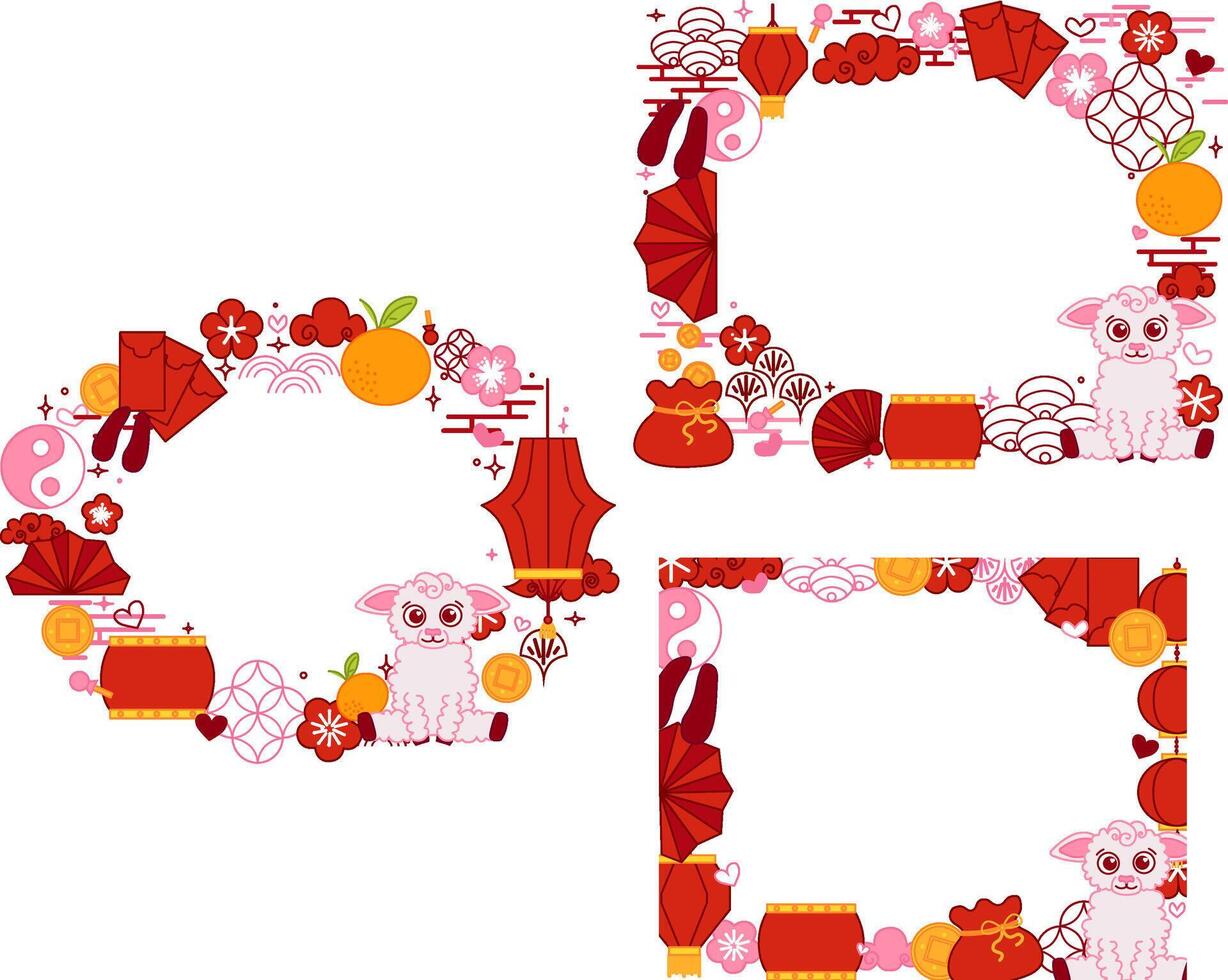 Happy Chinese new year 2027 sheep. Chinese new year oval frame template set for show product. Greeting card. China frame with lantern on transparent background. vector