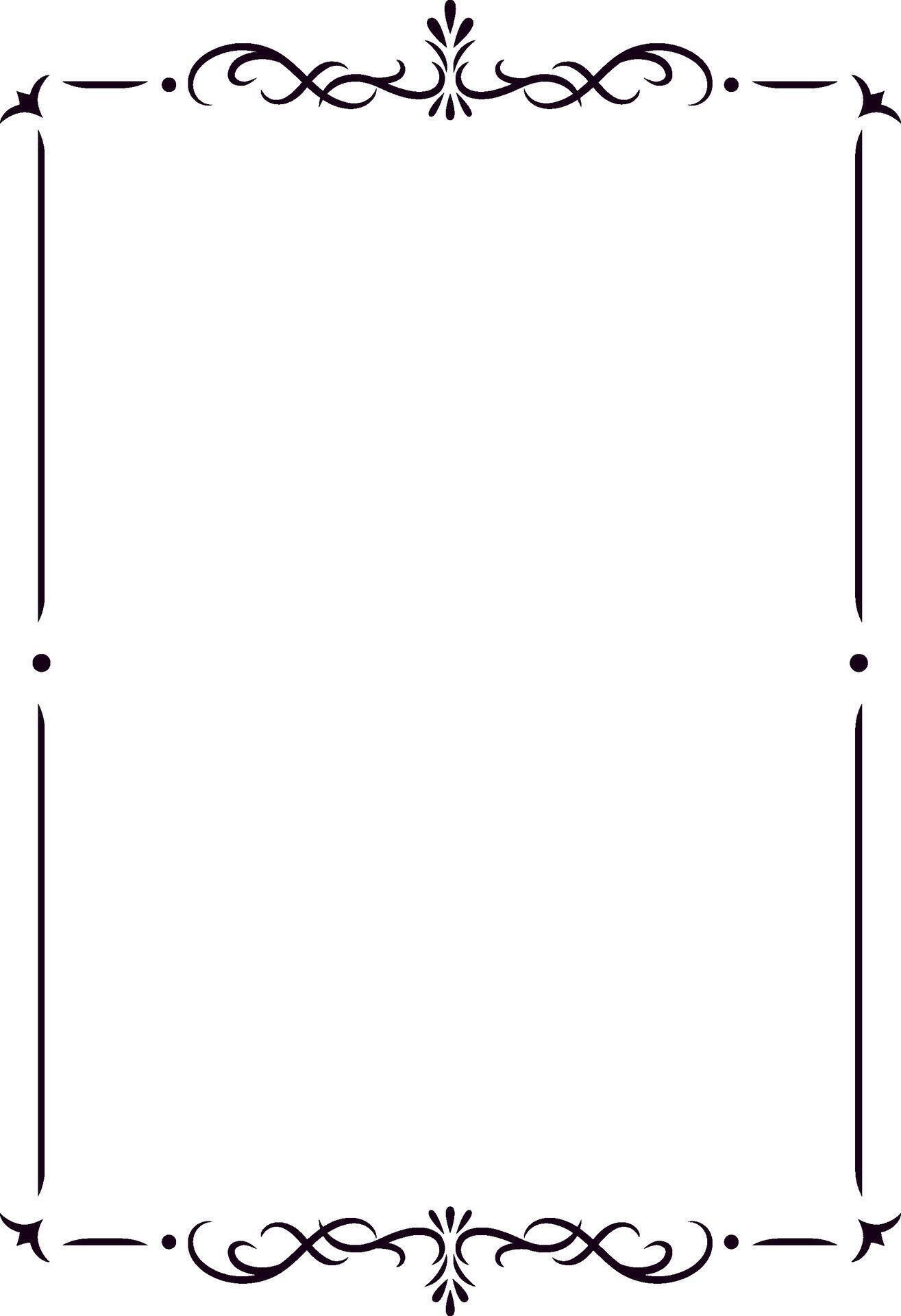 Elegant black decorative border framing empty white space ideal for