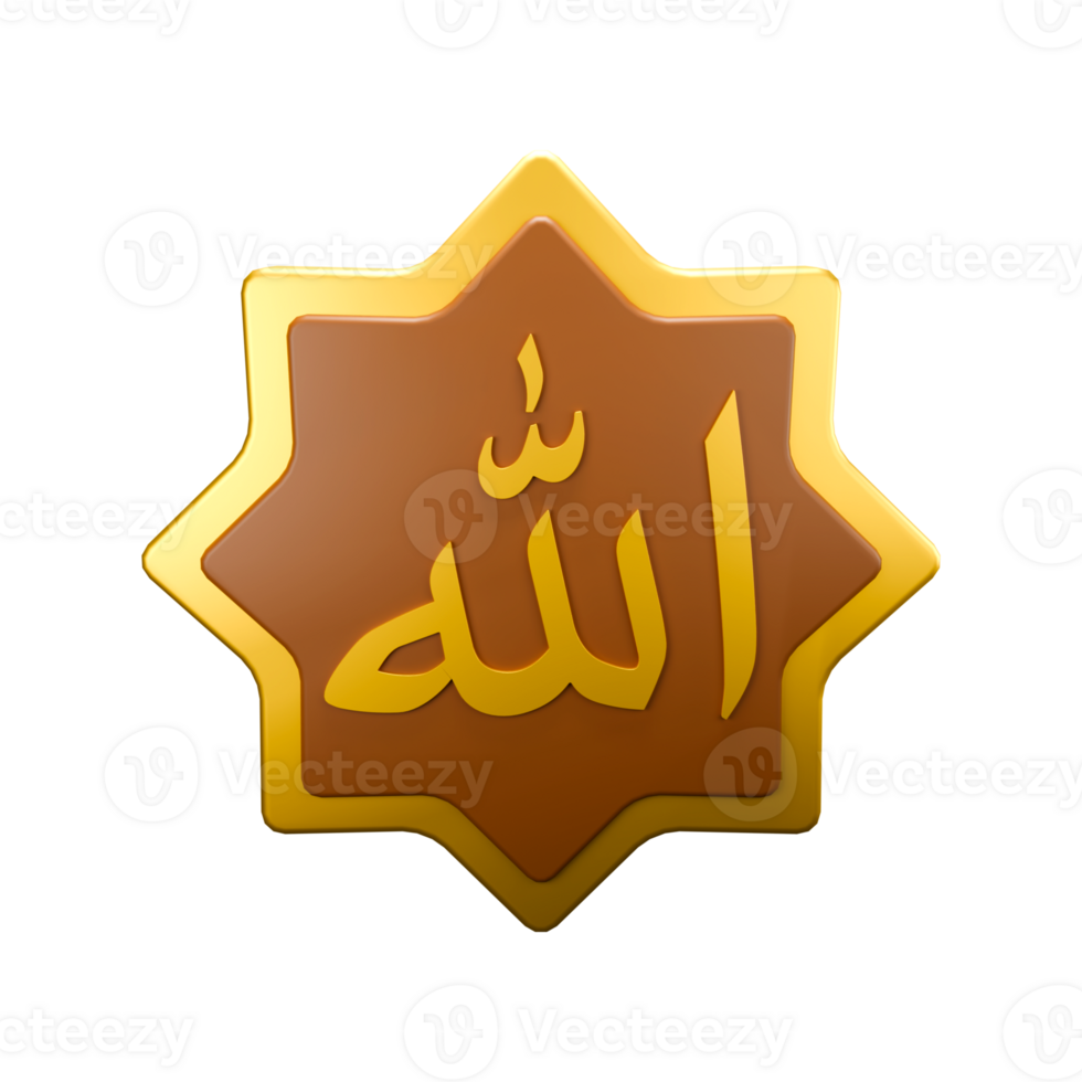3d illustration of Allah calligraphy golden star islamic wall decoration png