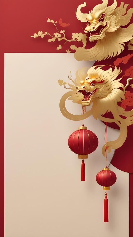 A red and gold Chinese New Year banner with a subtle texture, offering plenty of open space for logos or text. photo