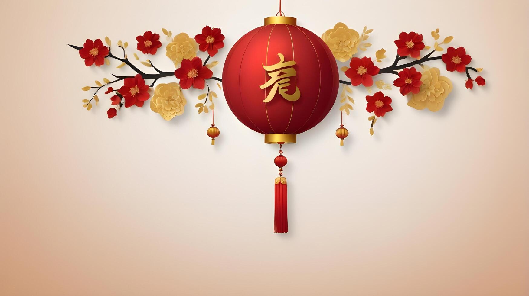 A minimalist Chinese New Year banner in red and gold, showcasing subtle textures and open space for text or logos. photo