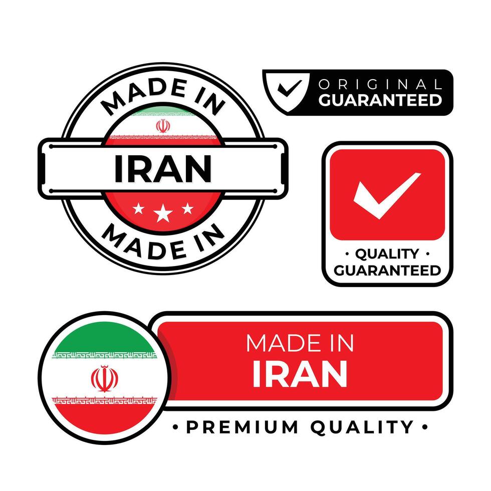 Badge bundle made in Iran label icon emblem isolated on white background vector