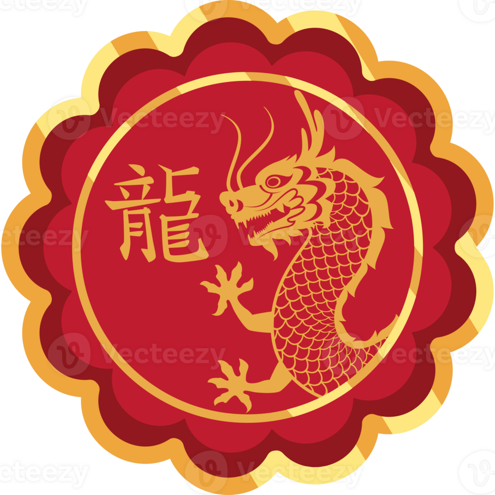 dragon chinese new year festive illustration png