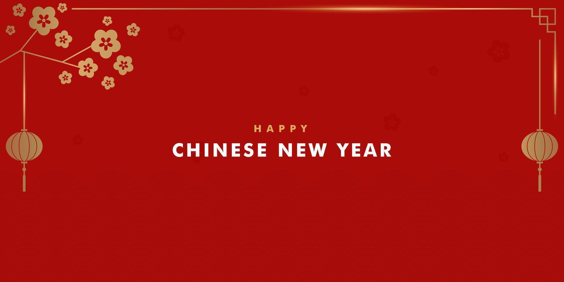 Happy Chinese new year banner background. Greeting card. China frame with lantern on red background vector