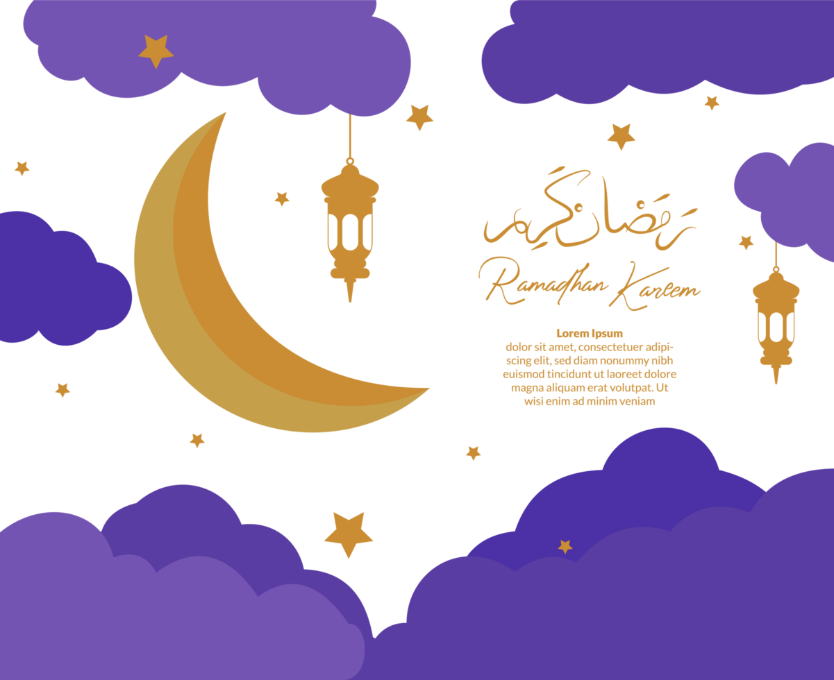 Background template Ramadan Kareem Greetings png