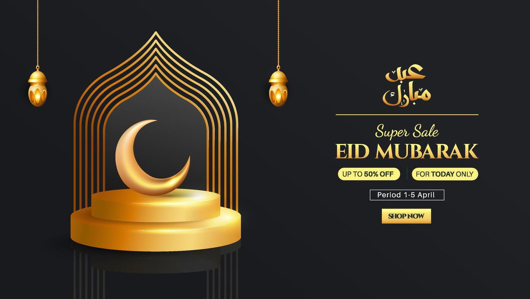3d Podium Display of Product Eid Mubarak Sale Concept with Realistic Islamic Lantern and Islamic Crescent moon vector