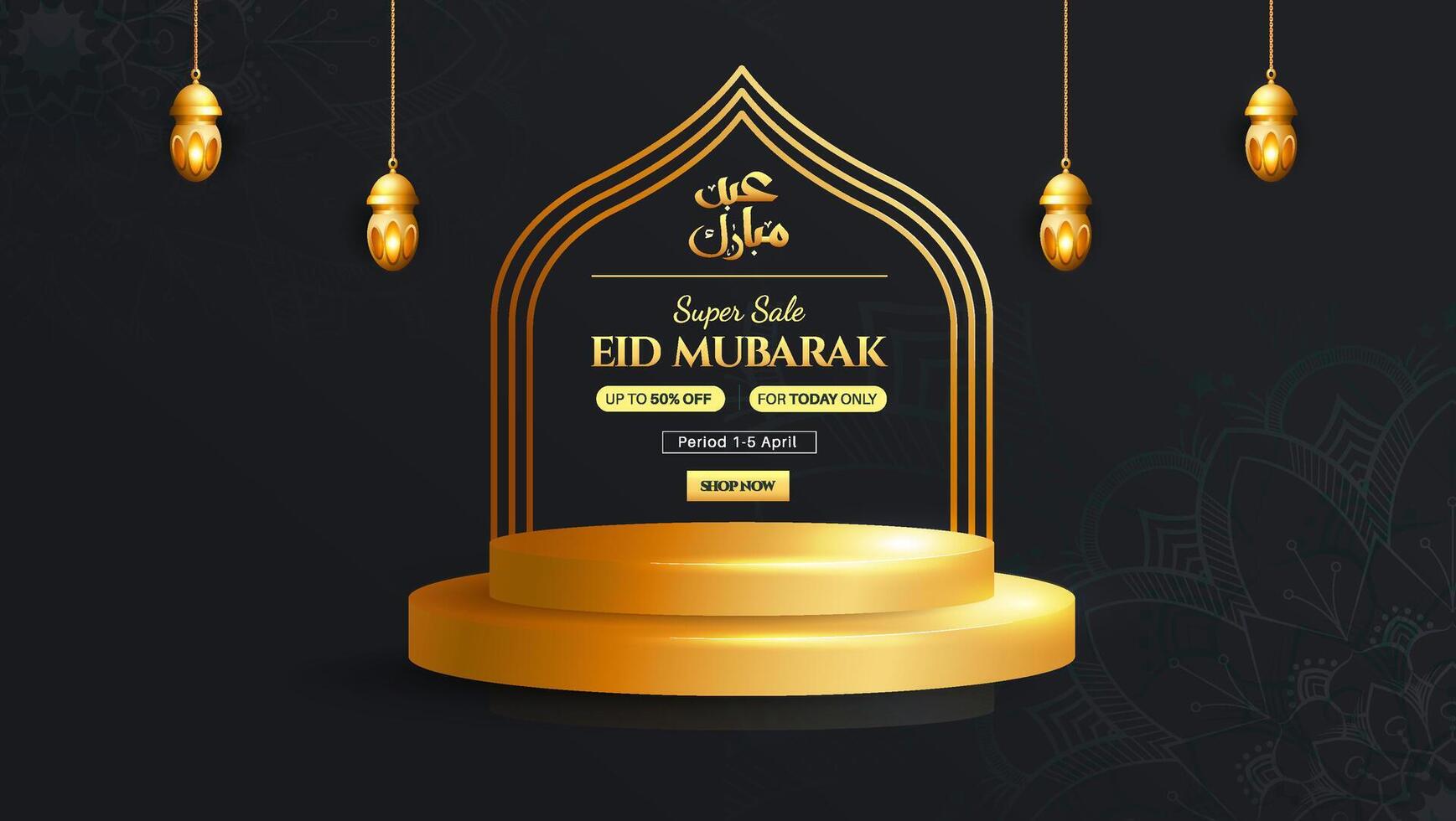 3d Podium Display of Product Eid Mubarak Sale Concept with Realistic Islamic Lantern vector