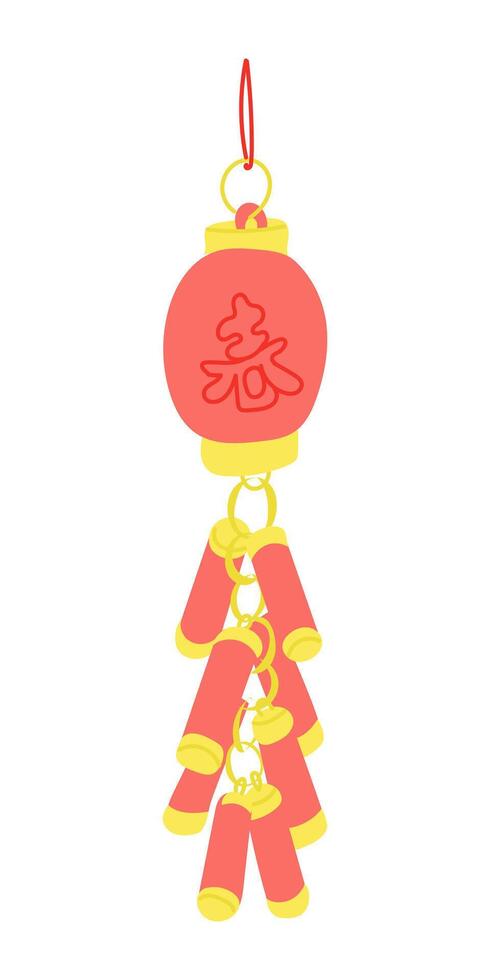 Chinese red and gold decorative hanging lantern with a festive design and Chinese character symbol isolated on white background vector