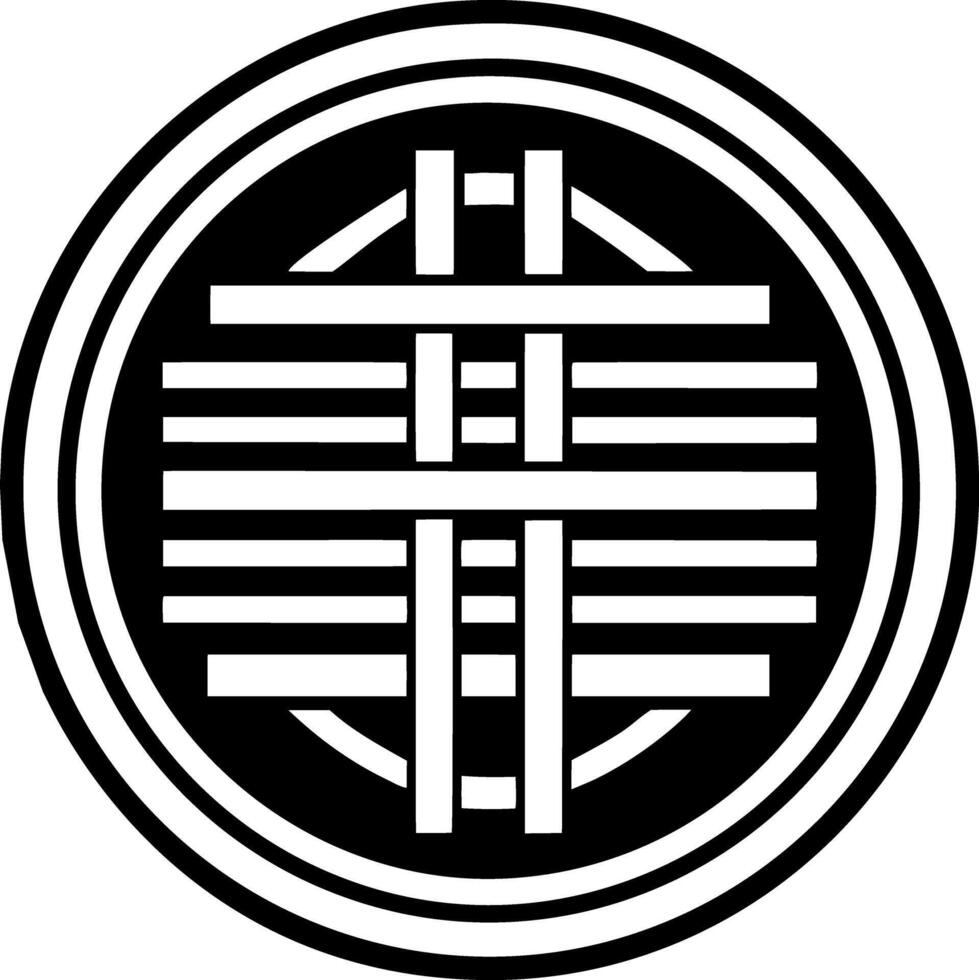 Horizontal lines symbol icon in solid style vector