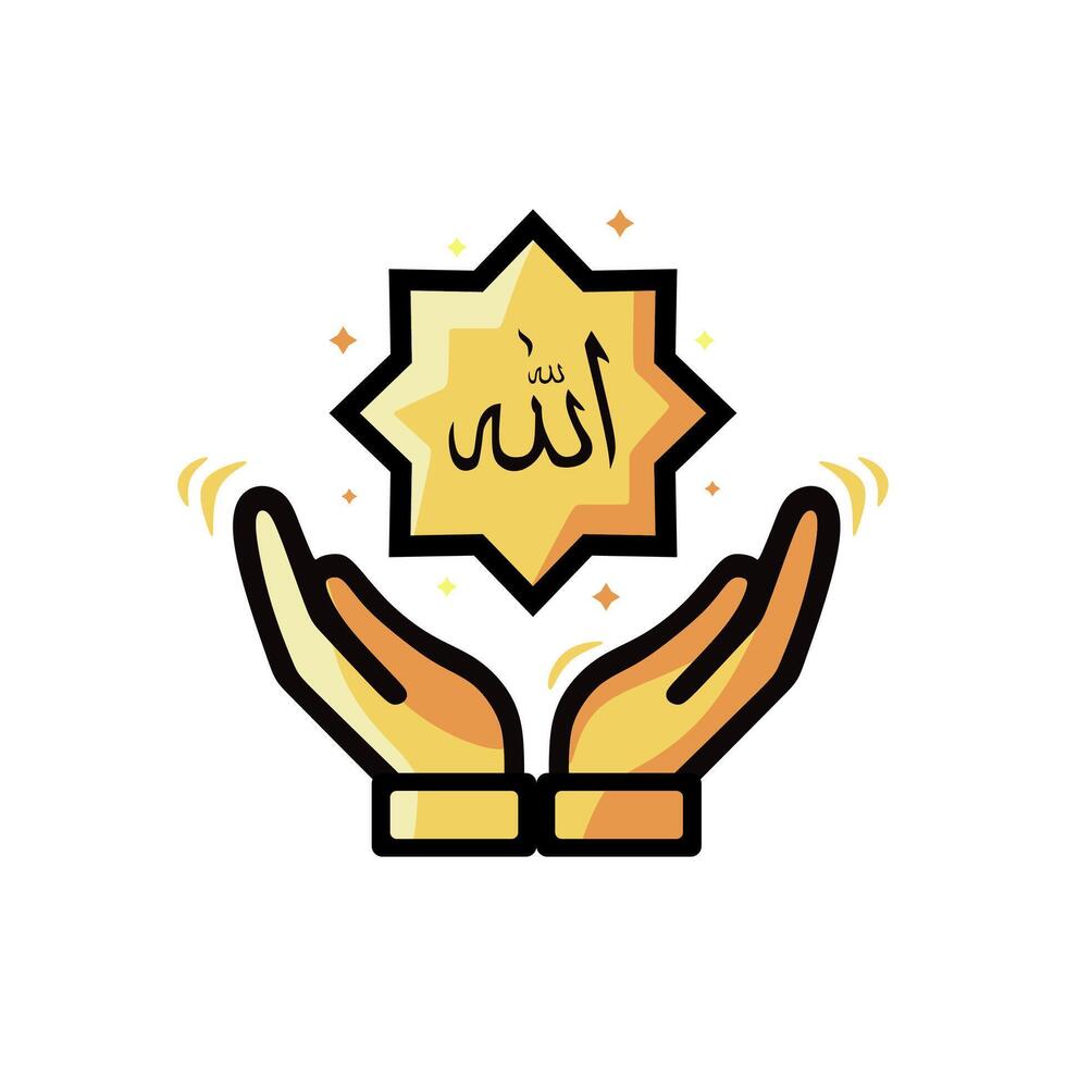 Illustration Design Icon Hand With Allah Symbol, Islamic Ramadan Icon vector