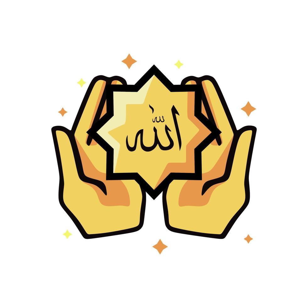 Illustration Design Icon of hand holding the word Allah Islamic Ramadan Icon vector
