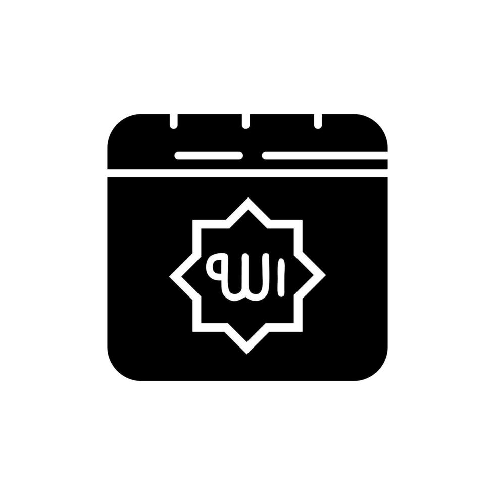 Illustration of Islamic calendar icon design with Allah symbol, Islamic Ramadan Icon vector