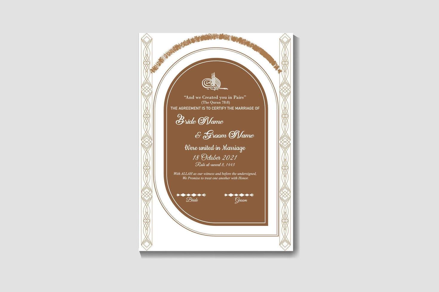 A wedding invitation card with a brown frame vector