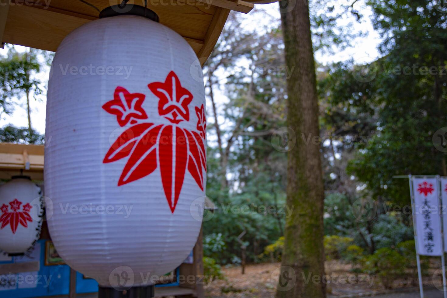 Paper lantern at Oomiya hachiman shrine in Tokyo photo