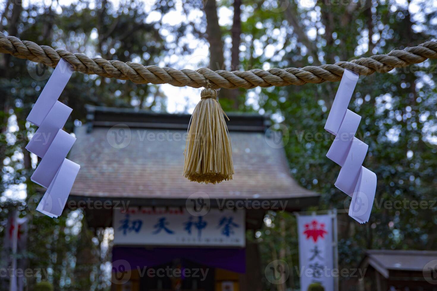 Big religious gate at Oomiya hachiman shrine in Tokyo photo